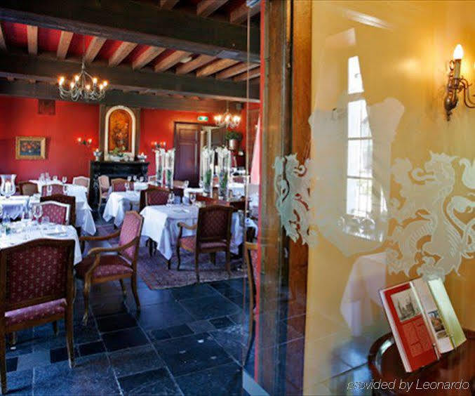 Romantik Hotel Kasteel Daelenbroeck Херкенбош Екстериор снимка